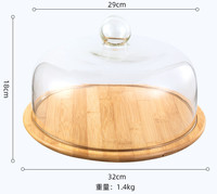 Plateau à gâteau en bois Table décoration assiette plat boîte intérieure dôme à gâteau Transparent avec verre classique fête durable 1 Pc 1 Pc en un