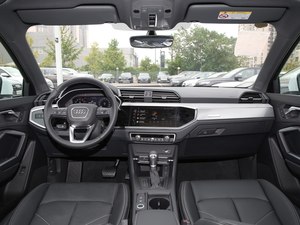 <span class=keywords><strong>Prix</strong></span> Compétitif 2024 Audi <span class=keywords><strong>Q3</strong></span> SUV d'<span class=keywords><strong>Occasion</strong></span> 5 Portes 5 Places Faible Kilométrage Véhicules d'<span class=keywords><strong>Occasion</strong></span> - Product Image 4