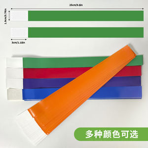 Bracelets en papier imprimés imperméables à usage unique, articles promotionnels personnalisés pour les événements de parcs d'attractions - Product Image 4