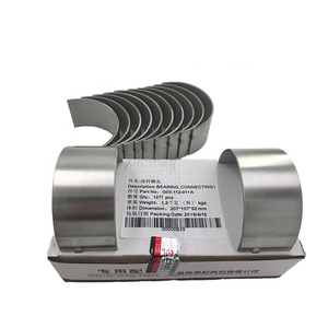 Marine Boot Schiff SDEC G128 SC15G Ersatzteil Dieselmotor G05-112-01 + A Pleuellager - Product Image 1