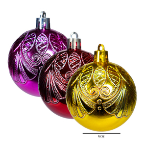 Adornos Navideños Colgantes de Plástico de Alta Calidad con Diseño Islámico Elegante, Color Completo, Relieve, Hechos a Máquina - Product Image 2