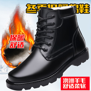 Men's Winter Fleece Lined Warm Boots Black <b>Wool</b> Lace Up Thickening 1 Cm Heel Mid Calf Waterproof Soft Leather Shoes - Product Image 5