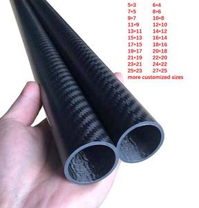 3K Carbonrohr mit Glänzender oder Matter Oberfläche für Teleskopstangen mit Einzigartigem Carbonstab-Muster - Product Image 3