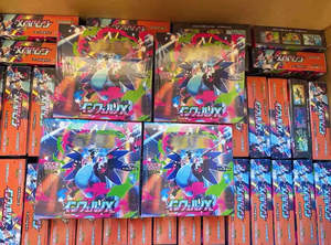 Boîte scellée originale Pocket Monsters PTCG édition japonaise M2 Purgatory Fire <span class=keywords><strong>X</strong></span> Spitfire Dragon Collection Coffret cadeau - Product Image 6