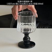 Custom Antiek Vintage Rode Wijn Glas Custom Gekleurde Kristallen Beker