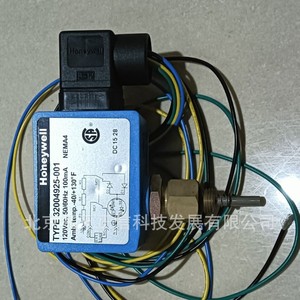 Carte Honeywell 32004925-001 - produit authentique, prix indiqué séparément, compensation dix fois plus importante en cas de contrefaçon. - Product Image 3