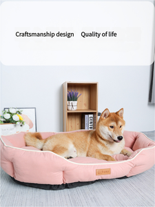Großhandel Custom Dual rutsch feste untere Hunden est große ovale atmungsaktive Haustier Sofa doppelseitige feste Muster klassischen Stil Haustiere - Product Image 2