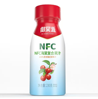 NFC Crabapple-sap, vers geperst uit vers fruit, bevat geen toevoegingen, is gezond en veilig om te drinken en bevordert de spijsvertering.