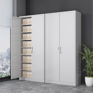 <strong>Hot</strong> <strong>Sale</strong> Document <strong>Cabinet</strong> File <strong>Cabinet</strong> Office Accounting with Lock Bookkeeping Steel Iron <strong>Cabinet</strong> - Product Image 3