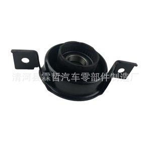 Soporte de Eje de Transmisión Chrysler 52853646AE para Grand Cherokee 3.6L V6 con Suspensión No Independiente - Product Image 1
