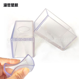 ปลอกหุ้มท่อพีวีซีใส Hanzhe ขนาด 25x50 มม. สำหรับขาเฟอร์นิเจอร์แบบหนาพิเศษ - Product Image 2