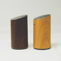 Mini diffuseur d'arôme sans fil pour voiture, batterie Rechargeable, ligne avec câble USB, Grain de bois, 2000 v