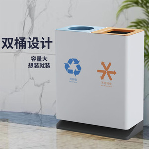 Contenedores de basura de acero inoxidable con doble compartimento para vestíbulos de hoteles, centros comerciales, entradas de ascensores, edificios de oficinas, venta - Product Image 1