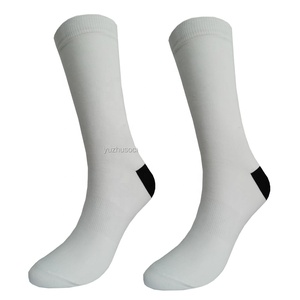 Hot Sale Custom Design Print <strong>Polyester</strong> Blank Tube <strong>Socks</strong> for Sublimation White - Product Image 2