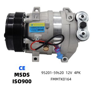 Compresor de Aire Acondicionado DZ15221840303, Bomba de Compresor de AC, Compresor de Refrigeración para Camión DElong 3000 - Product Image 1