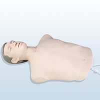 Modèle d'entraînement à la succion pour la formation des infirmières en milieu hospitalier