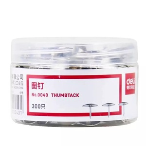 Deli Thumbtacks Metal Round Head 0040 Office Use Pushpins Corkboard Nails - Product Image 3