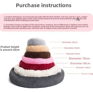 Plush Round Dog &amp; Cat Nest Winter <strong>Pet</strong> <strong>Bed</strong> Faux Fur Removable Cover Warmth Indoor Use Wholesale - Product Image 2