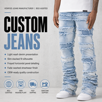 DiZNEW Y2K Jeans vintage en denim empilé, délavé à la lumière, coutures effilochées, pantalons vieillis, streetwear, hip hop, fabricant OEM personnalisé