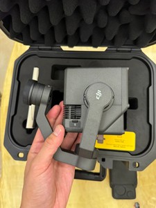 Système de caméra Lidar Zenmuse L1, portée 450 m, précision 3 cm, 20 MP RGB pour la topographie Matrice 300 RTK - Product Image 3