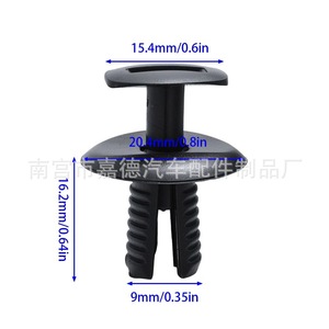 Fixations à rivets pour doublure d'aile de roue BMW A0009913940 en nylon pour réparation et remplacement - Product Image 2