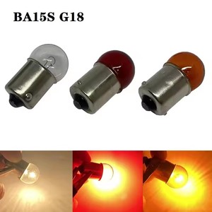 Ampoule de porte de voiture G18 R10W 12V 10W BA15S 2405 Ambre clair Recar External Lights Side Turn Signals Bulb Auto Halogen Lamp - Product Image 3
