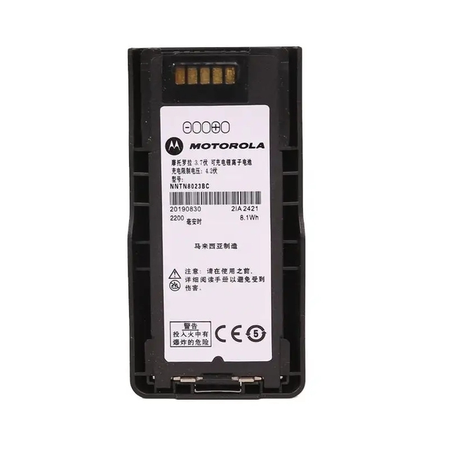 NNTN8023 Motorola Original 3.7V 2200mAh Walkie Talkie Li-ion Rechargeable Battery for MTP3000 MTP6000 SERIES