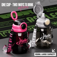 Bouteille d'eau de sport en plastique PC résistante aux chutes avec infuseur à thé double, sangle de transport et logo personnalisé, 950 ml