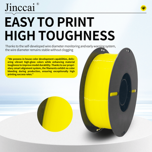 เส้นพลาสติก PETG สำหรับเครื่องพิมพ์ 3 มิติ Jinccai ขนาด 1.75 มม. ความแม่นยำสูง +/-0.02 มม. หลายสี วัสดุบริสุทธิ์ 100% ไม่มีกลิ่น ปลอดสารพิษ น้ำหนัก 1 กก./ม้วน - Product Image 4