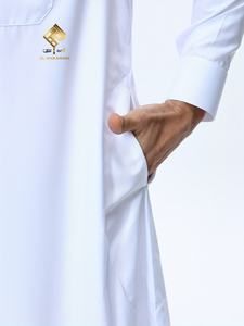 Al Haramain <b>Men's</b> White Cotton <b>Thobe</b> Long Sleeve Floor Length Prayer Robe Modest Solid Design All Seasons Regular Fit - Product Image 4