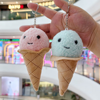 Jouet en peluche mignon en forme de cornet de glace, pendentif en peluche en forme de cornet de glace pour machine à grue, jouet en peluche personnalisé, mini porte-clés
