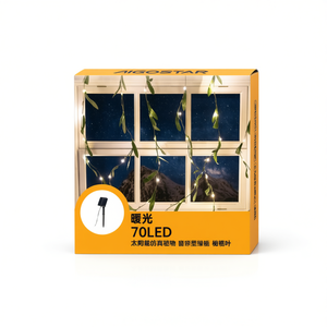 Aigostar Solar <b>Led</b> String <b>Lights</b> 70Led Olive Leaves Warm <b>Light</b> Outdoor Window Decor 3M Length 300Mah Battery - Product Image 2