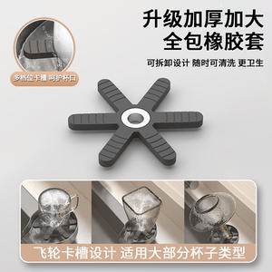 Lave-tasses mural haute pression en acier inoxydable 304 pour cafés, salons de thé et éviers domestiques - Product Image 2