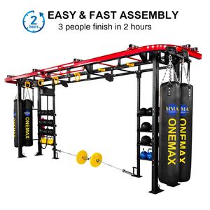 Station d'entraînement multifonctionnelle MMA ONEMAX Boxing Gym avec système de rail pour sac de frappe coulissant - Product Image 3