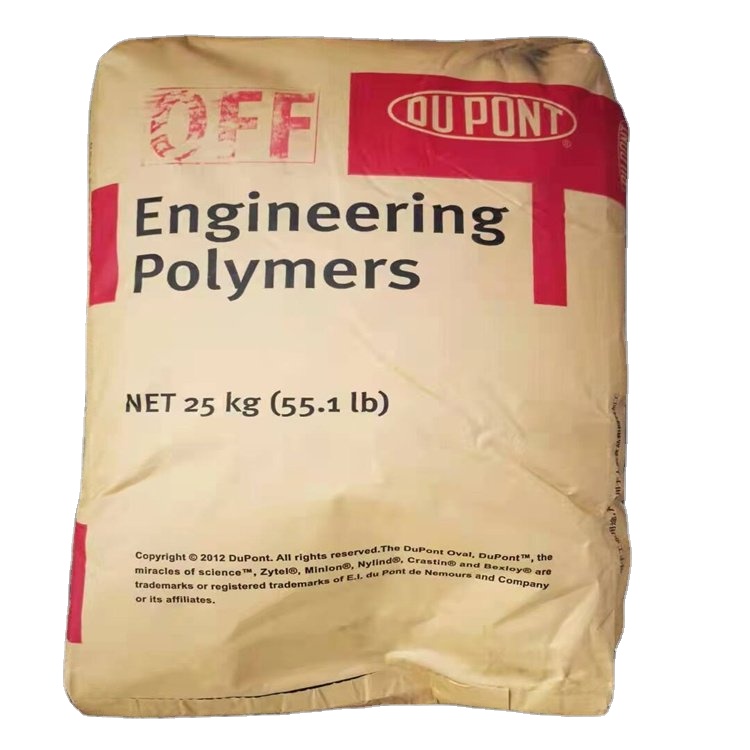 Китай, лучшее качество, полиэтиленовый гликоль терефталат, термостабилизированный огнестойкий ПЭТ