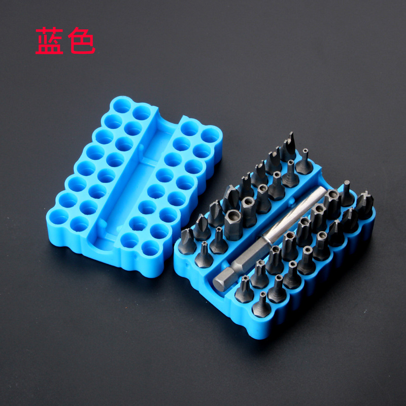 33 hollow screwdriver bits - blue box