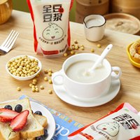 Meilleur lait de soja pur à saveur naturelle en poudre lait de soja en vrac pour adultes et enfants