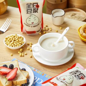 Leche de soja pura en polvo con el mejor sabor natural, leche de soja <span class=keywords><strong>a</strong></span> granel para adultos y niños - Product Image 5