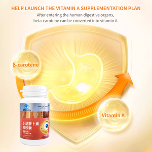 アイヘルスケアベータカロチン & ルテインソフトジェルカプセル自然な目の健康ハーバルサプリメント大人のためのニンジンエキス - Product Image 4