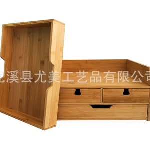 Bamboo storage box, multi-layer cosmetic storage rack, desktop office stationery <b>pen</b> <b>holder</b>, storage box, tabletop - Product Image 2