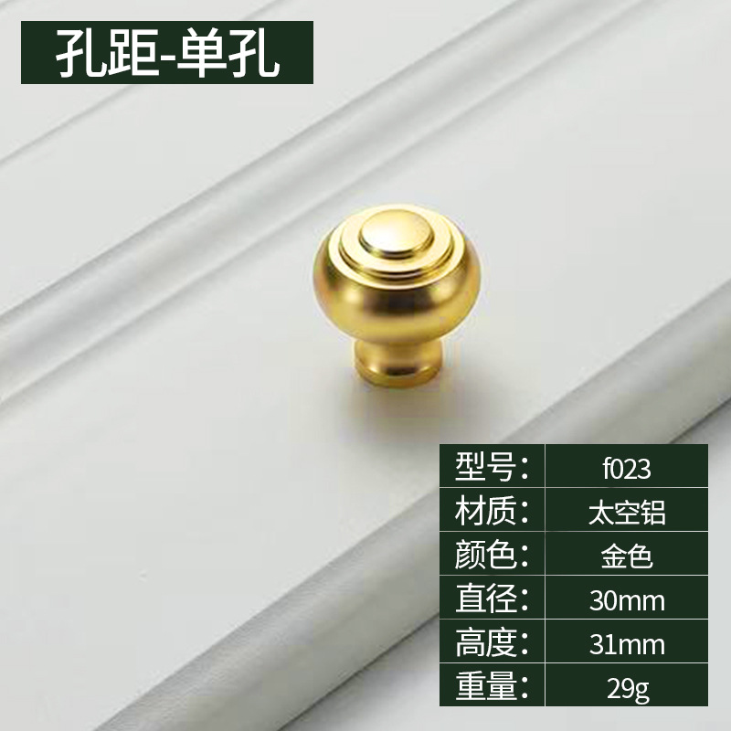 F023-copper natural color-single hole