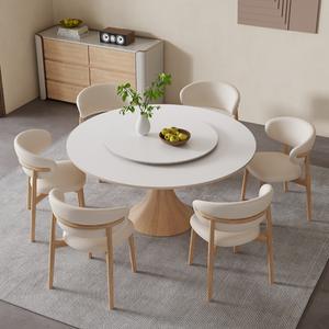 Mesa de Comedor Redonda de Madera Maciza Estilo Crema, Diseño Nórdico Moderno Minimalista para Apartamentos Pequeños, con Tablero Completo - Product Image 4