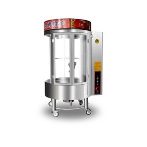 Equipo de Cocina, Horno para Pato, Horno Eléctrico para Pato Pekín, Pinzas para Asar, Máquina para Pollo, Precio - Product Image 6