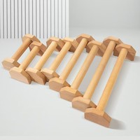 Barre de musculation créative en bois massif, non pliable, multi-tailles, pour exercices de stand-up, barres parallèles, entraînement portable