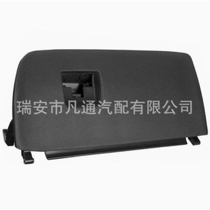 Cubierta del compartimento de almacenamiento Bmw X3 F25, material ABS, estilo clásico, diseño plano, para modelos 2012-2018, 51166839000 - Product Image 1