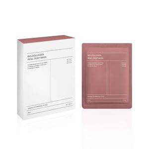 OEM Korean Hot Sale <span class=keywords><strong>Bio</strong></span> kollagen Real Deep <span class=keywords><strong>Mask</strong></span> Hydro gel Split Feuchtigkeit spendende und feuchtigkeit spendende Maske - Product Image 3