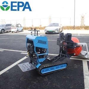 Concrete Cement Mortar Mixer Crawler Automatic Concrete Mixer - Product Image 1