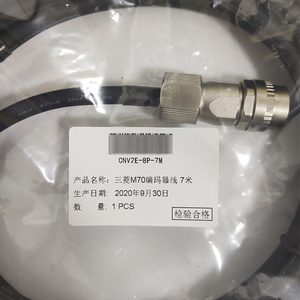อะไหล่อุตสาหกรรม CNV2E-8P-7M - Product Image 2