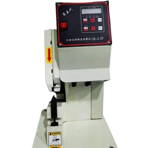 Alimentation automatique réglable de machine de sertissage de bande de cuivre 200 m/min pour la production de harnais de fil automobile - Product Image 2