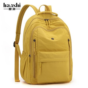 กระเป๋าเป้สะพายหลังฮาชิ แคชชวล 20-35L น้ำหนักเบา กระเป๋าเดินทางสำหรับทุกเพศทุกวัย สีพื้น - Product Image 1